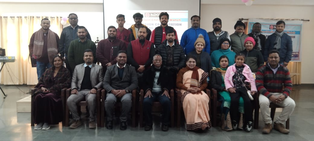 Jalandhar Program