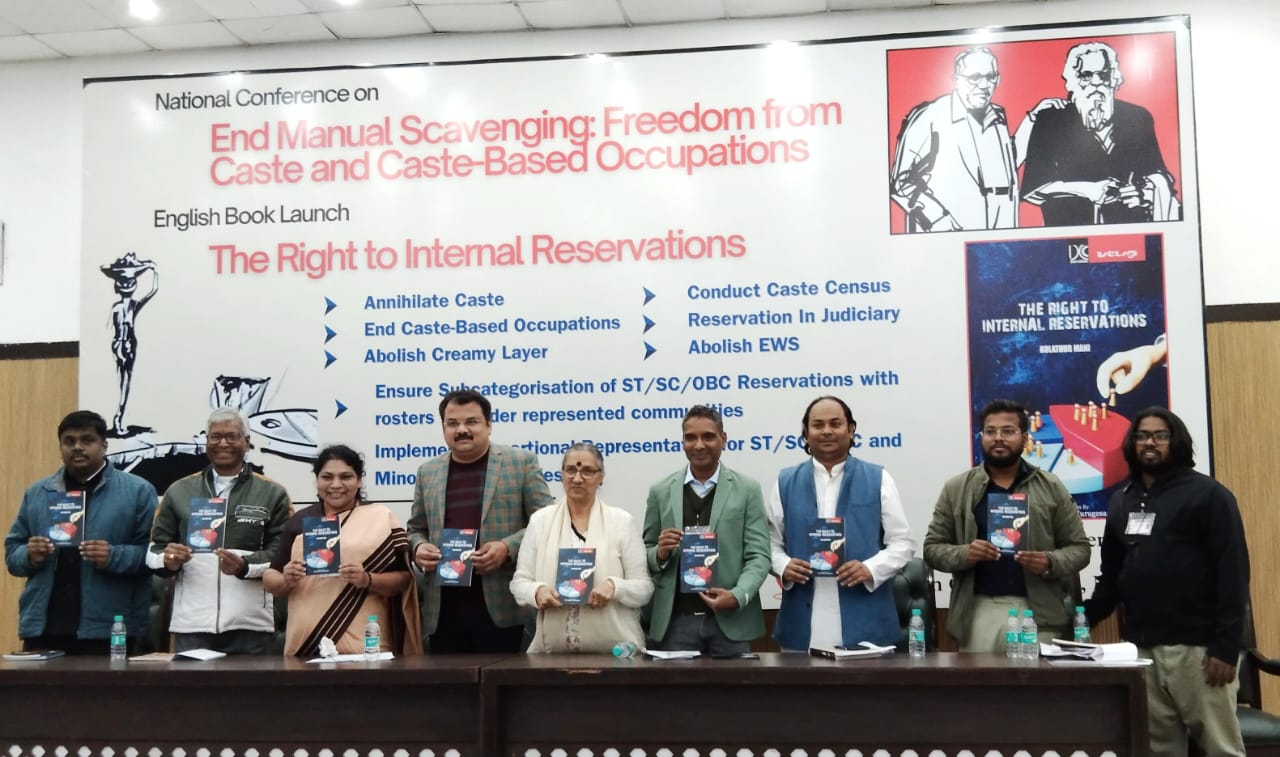 National Conference on End Manual Scavenging