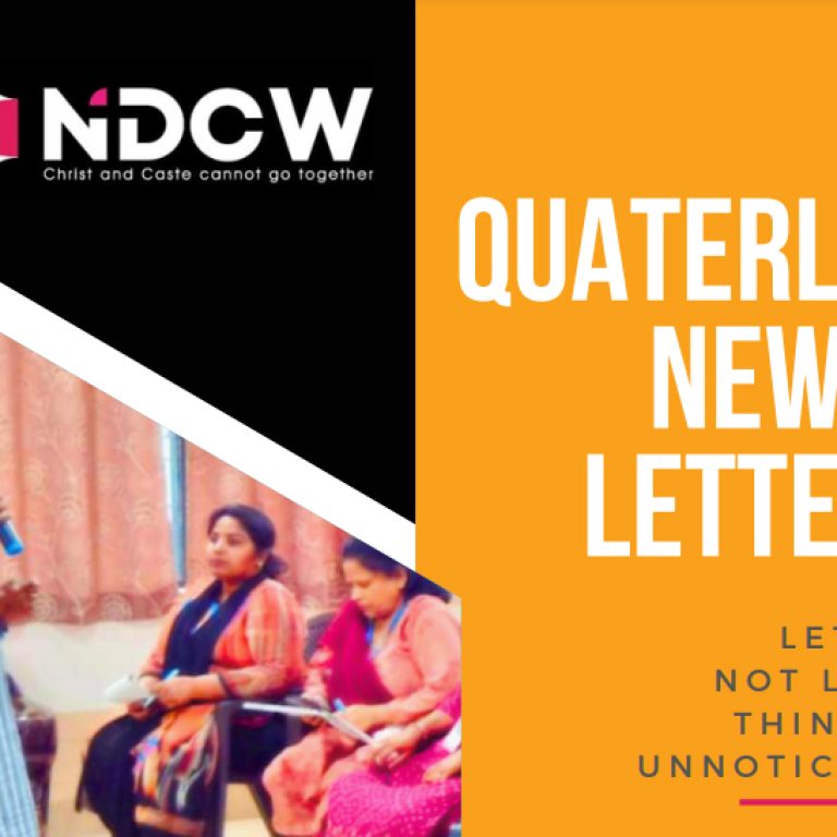quarterlynewsletter